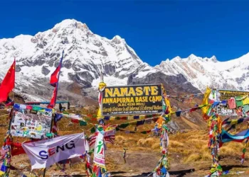 Langtang