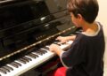 Maximizing Musical Potential: Educational Strategies for All Ages